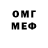 Amphetamine VHQ Maklaar