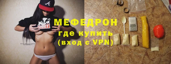 стаф Коряжма