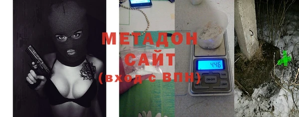 стаф Коряжма