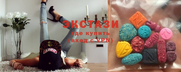 синтетический гашиш Корсаков