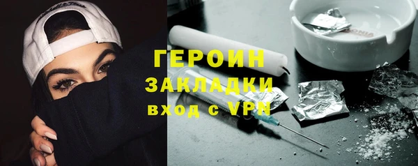 стаф Коряжма