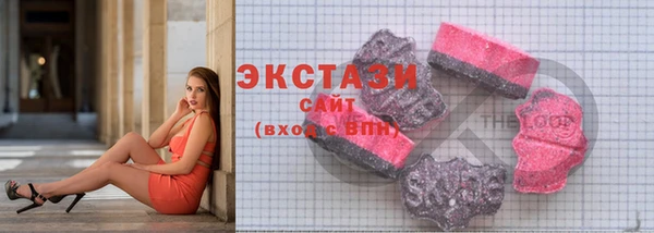 синтетический гашиш Корсаков