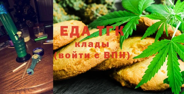 стаф Коряжма