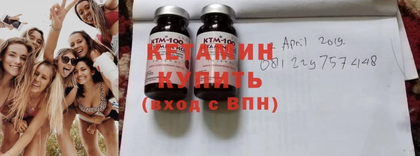 стаф Коряжма