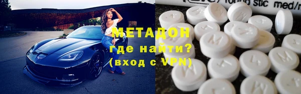 синтетический гашиш Корсаков