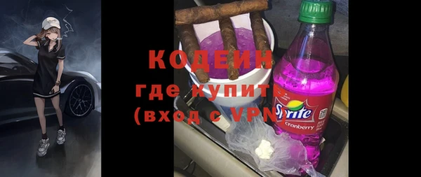 синтетический гашиш Корсаков