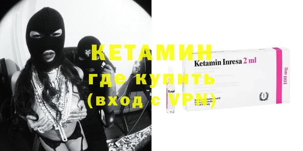стаф Коряжма