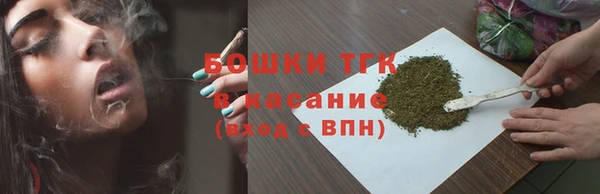 синтетический гашиш Корсаков