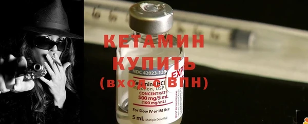 стаф Коряжма