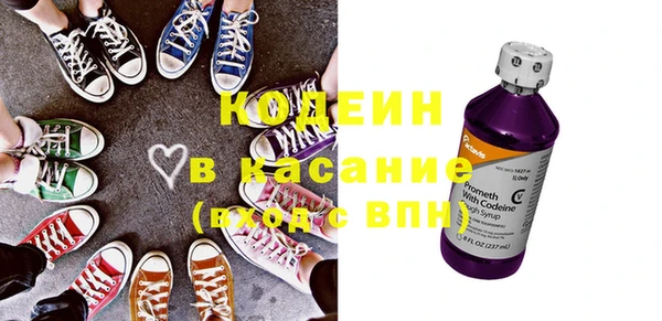 синтетический гашиш Корсаков