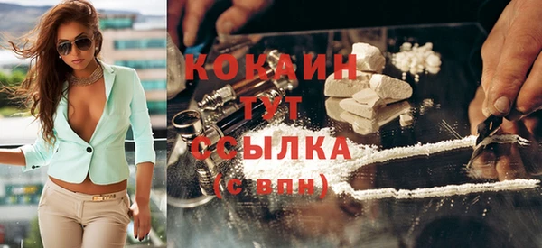 синтетический гашиш Корсаков