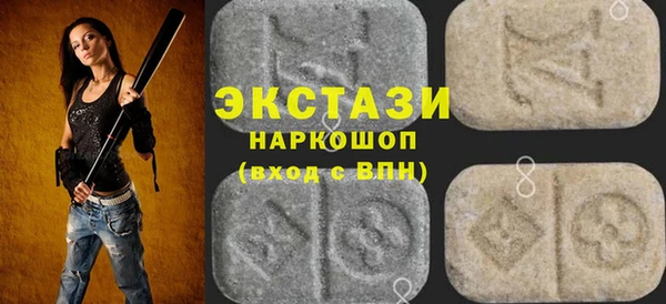 стаф Коряжма