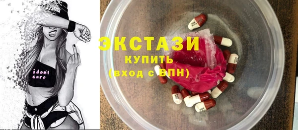 стаф Коряжма