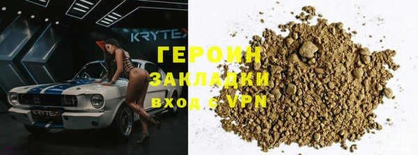 стаф Коряжма