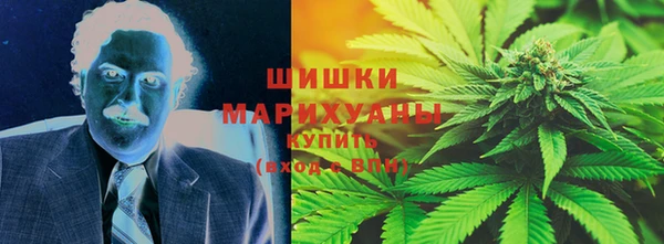 кристаллы Костерёво
