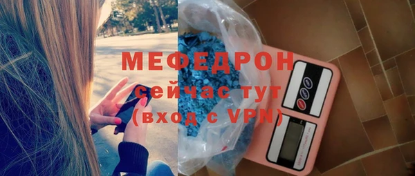 стаф Коряжма