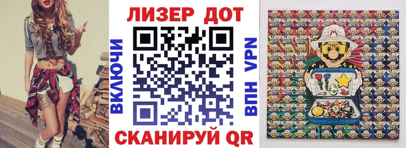 Купить закладки  Покачи  Марки NBOMe 1,5мг 