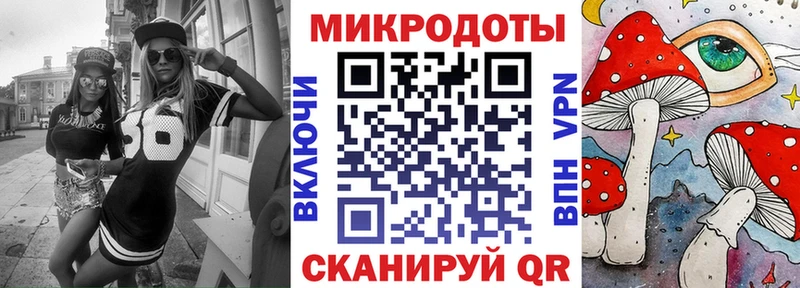 Псилоцибиновые грибы мухоморы  Купить закладки  Покачи 